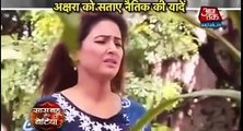 Yeh Rishta Kya Kehlata Hai 12th September 2016 News
