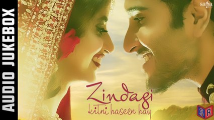 Full Audio Songs [Jukebox] - Zindagi Kitni Haseen Hay [2016] [FULL HD] - (SULEMAN - RECORD)