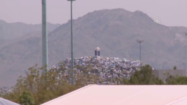 Görmez'in Vakfe Duasına 15 Temmuz Şehitleri İçin Yapılan Yakarış Damgasını Vurdu - Mekke