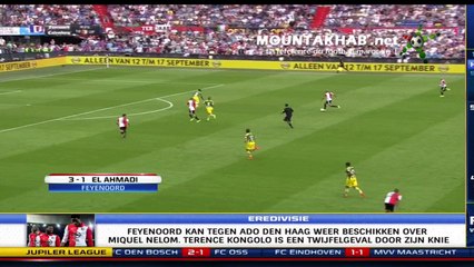 karim el ahmadi goal