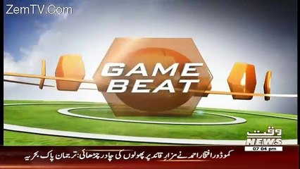 Game Beat On Waqt News – 11th September 2016