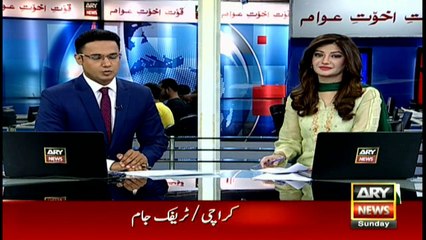 Headlines 1900 - 11th September 2016