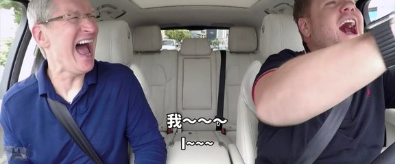 你沒看過的蘋果執行長！庫克在iPhone7發表會開場秀大展歌喉（中文字幕）