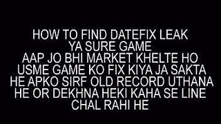 DATEFIX LEAK SURE MATKA GAME LIVE RESULT MOHALI