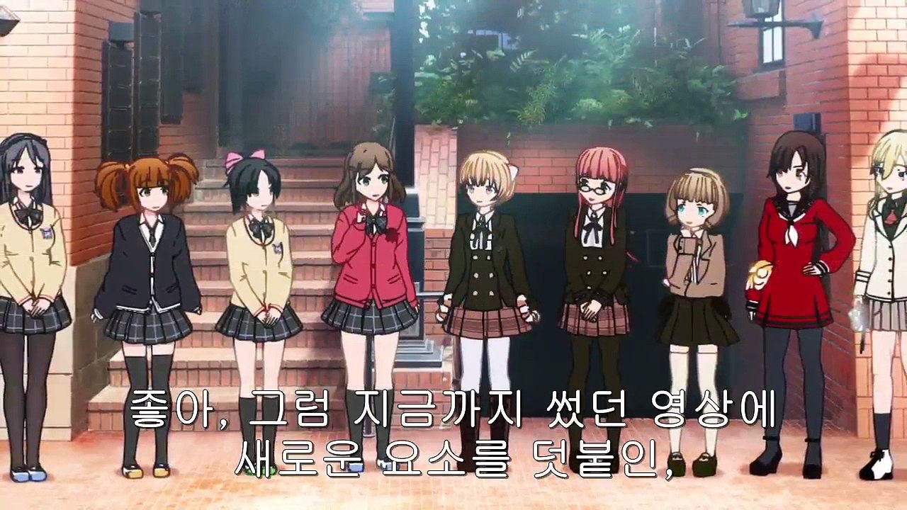 감으로 하는! 부 활동물 스핀오프 푸루푸룬 샤름이랑 놀자 11화