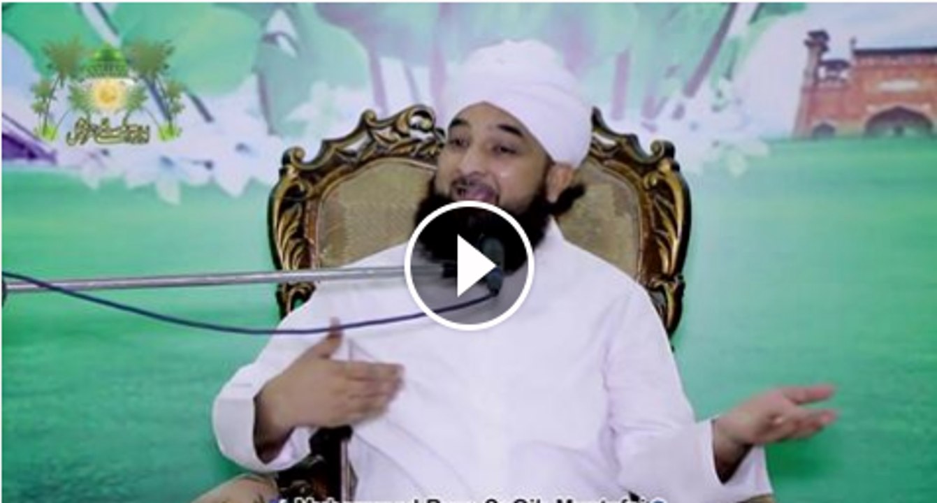 Complete story of Hazrat Abrahin