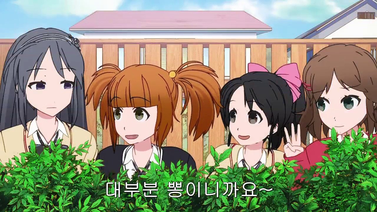 감으로 하는! 부 활동물 스핀오프 푸루푸룬 샤름이랑 놀자 4화