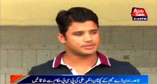 Lahore: ODI captain Azhar Ali meets with PCB management