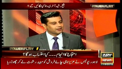 Nawaz unable to run govt: Shaikh Rasheed