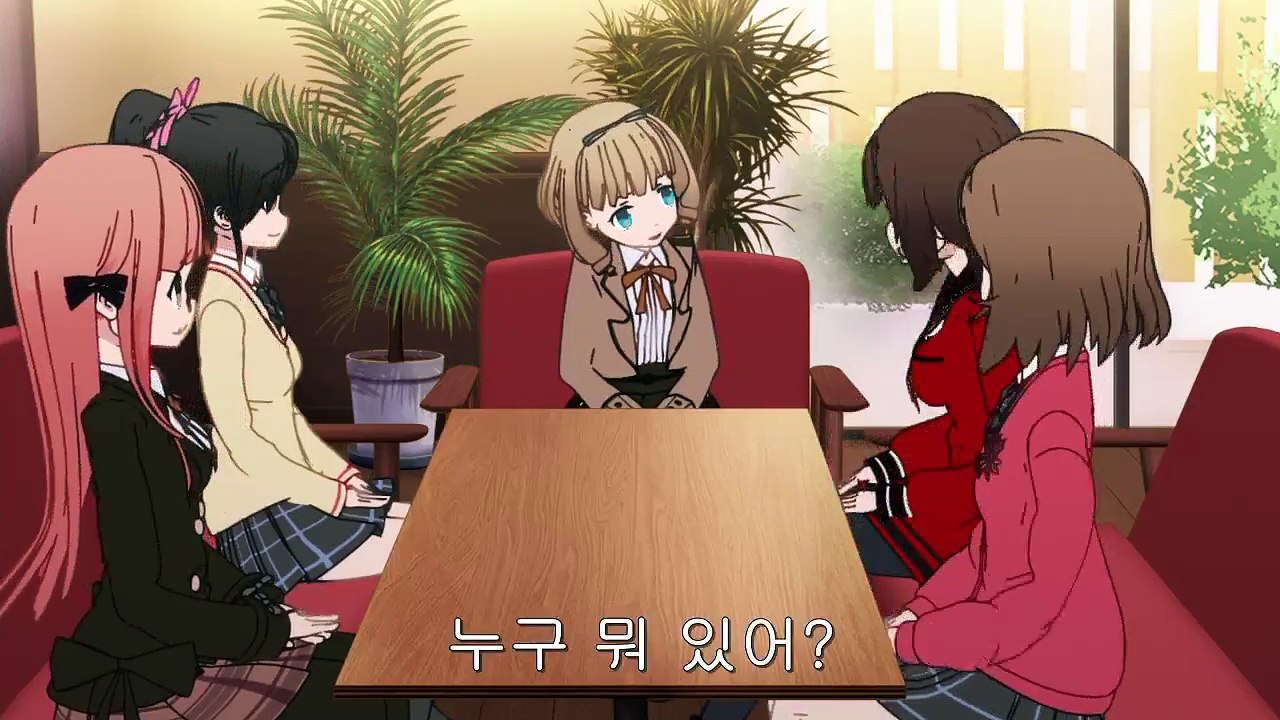 감으로 하는! 부 활동물 스핀오프 푸루푸룬 샤름이랑 놀자 9화