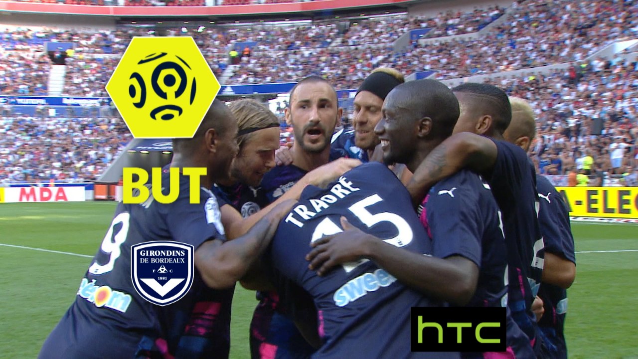 But Grégory SERTIC (71ème) / Olympique Lyonnais - Girondins de Bordeaux - (1-3) - (OL-GdB) / 2016-17