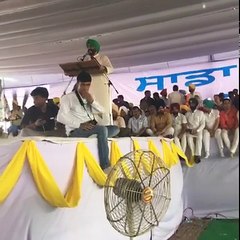 Sukhpal Singh Khaira AAP Kissan Manifesto at Bagha Purana