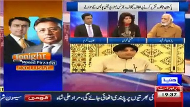 Altaf Hussain per tu Allah ki Lan'nat per rahi hai - Haroon Rasheed totally grills Habib Akram and his biased journalism