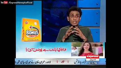 Karachi Mein Election Hum Ranger Or Police Ki Waja Se Haar Gae - Khalid Maqbool Sideeqi