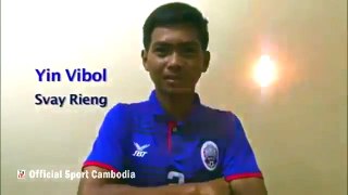 Cambodia U15 vs Myanmar U15, Premier League 2016, Premier League highlights 2016