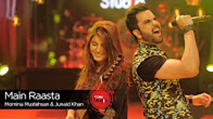 Main Raasta, Momina Mustehsan & Junaid Khan, Episode 5, Coke Studio Season 9 - HD 1080p