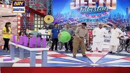 Watch Jeeto Pakistan on Ary Digital in High Quality 11th September 2016