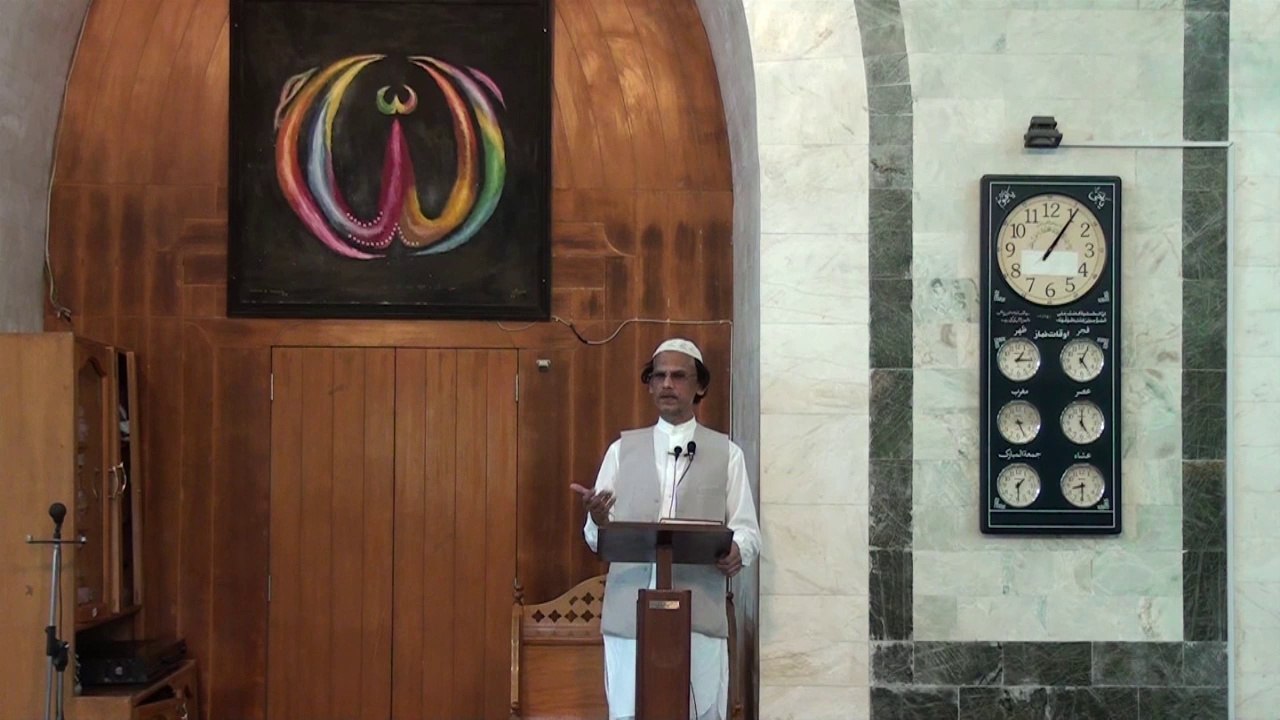 Qurbani ka Bayan, Khutba, by Dr. Habib-ur-Rahman Asim (Juma 09-09-16) HD