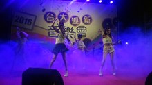 今日の台湾大学のウェザーガールズが公演する。