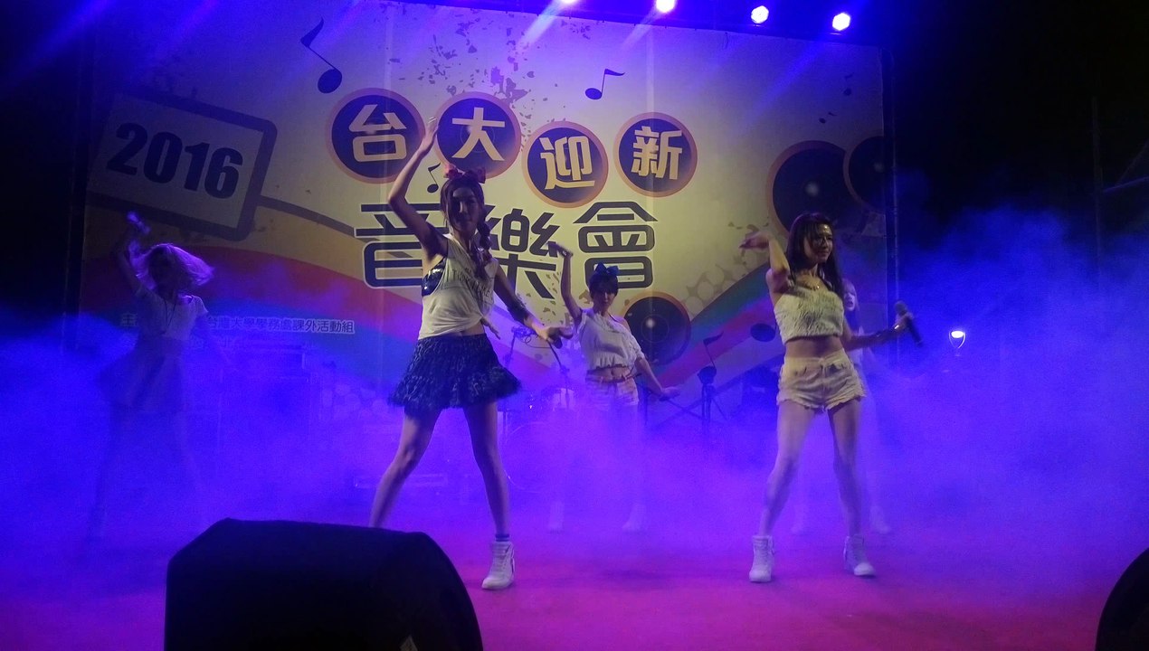 今日の台湾大学のウェザーガールズが公演する。