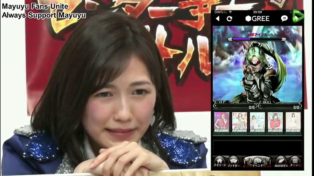 渡辺麻友 watanabe mayu mayuyu kawai Angel Smile  130