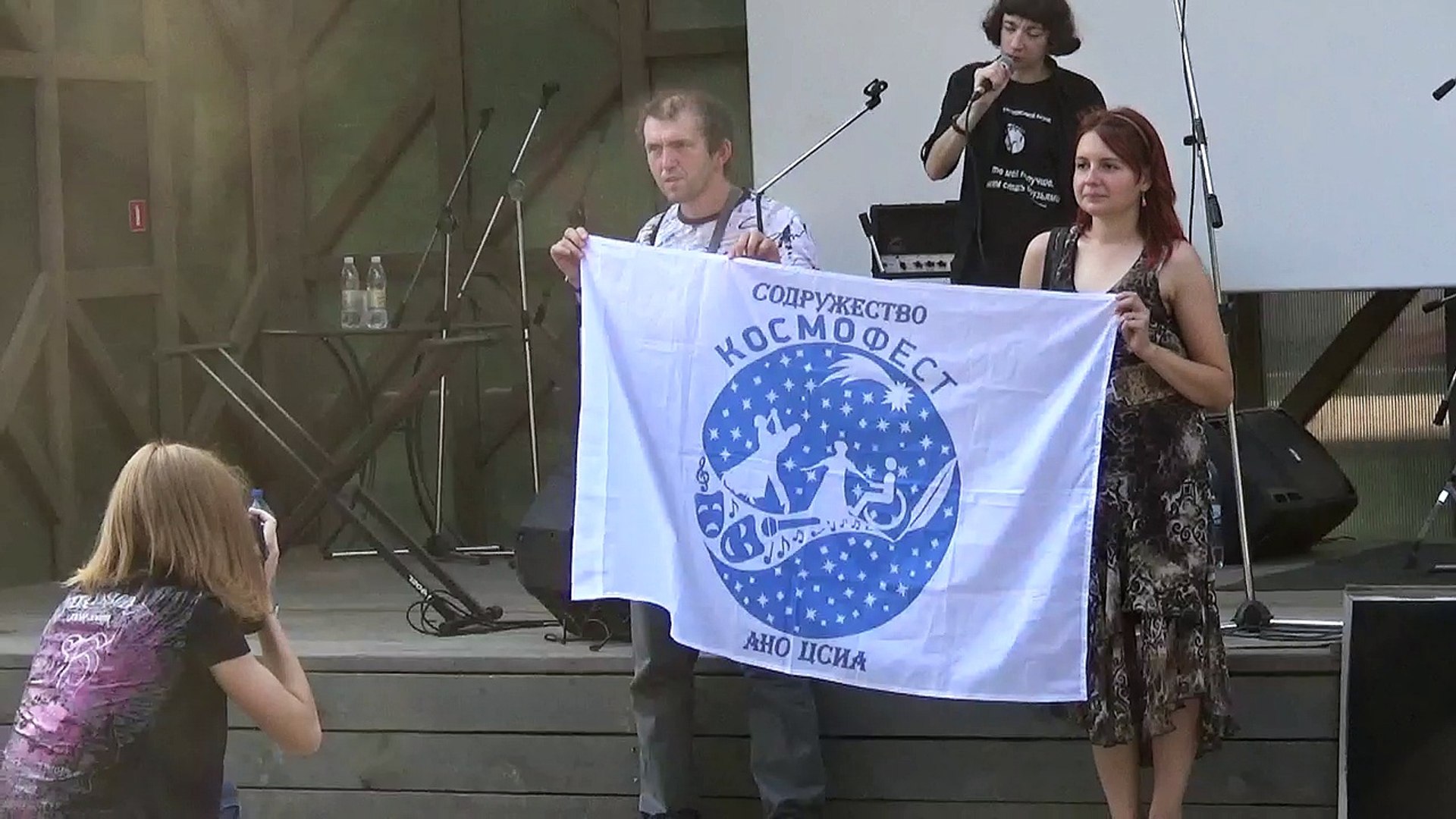 Клуб Феникс