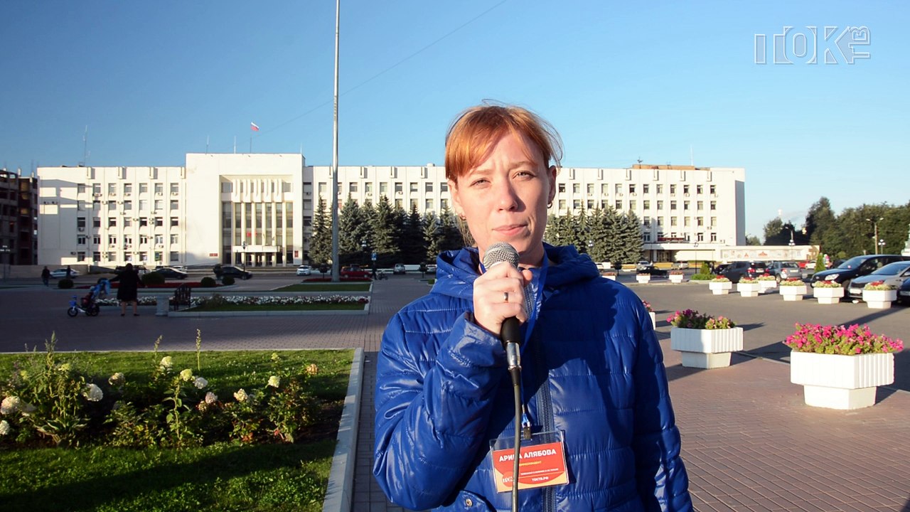 Опрос на День знаний 2016