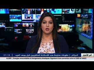 البيض  معاناة تلاميذ القرى والمداشر تتواصل بسبب غياب النقل المدرسي