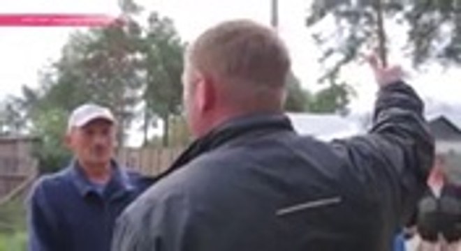 Голодный бунт