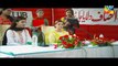 Udaari - Episode 23 - Full Episode - HD - Hum TV Drama - 11 September 2016 -