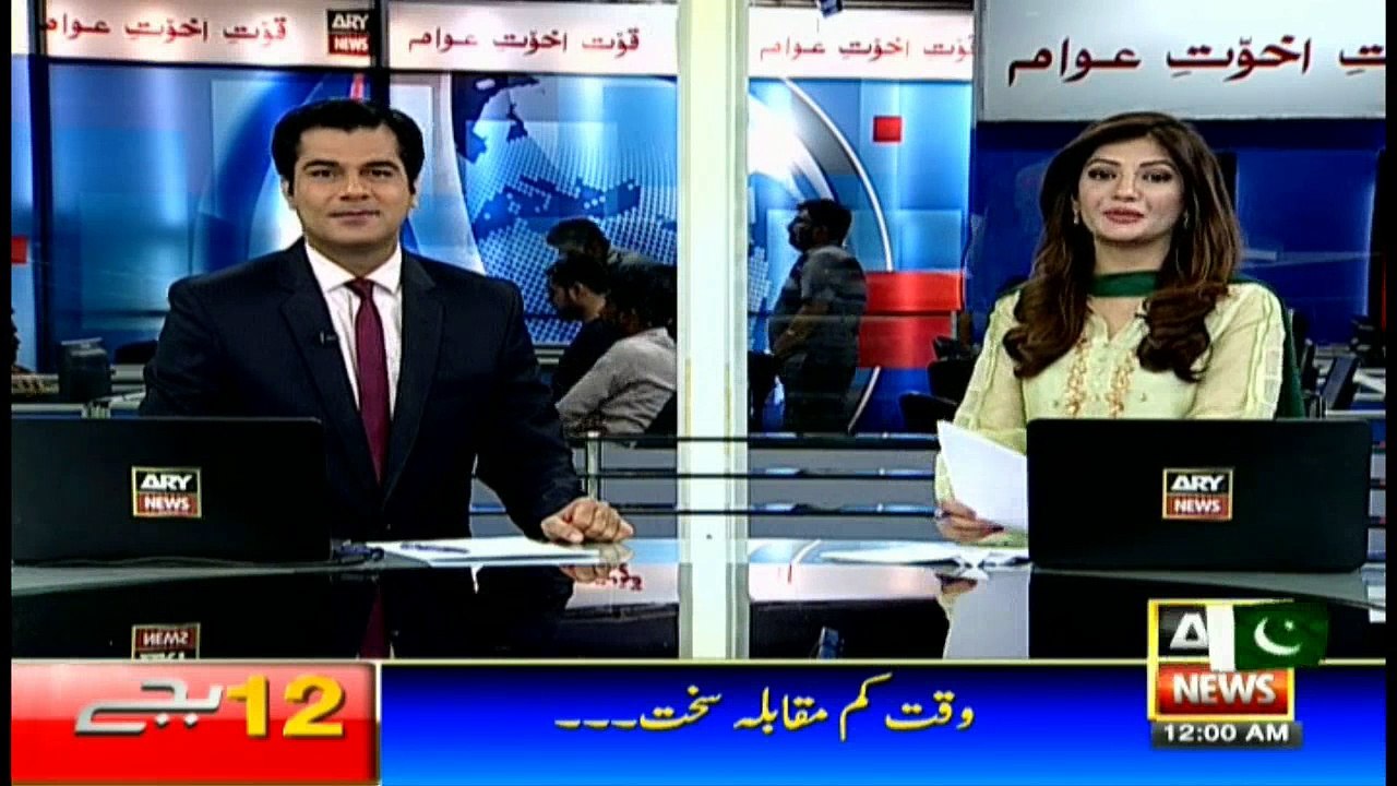 Headlines 0000 - 12th September 2016