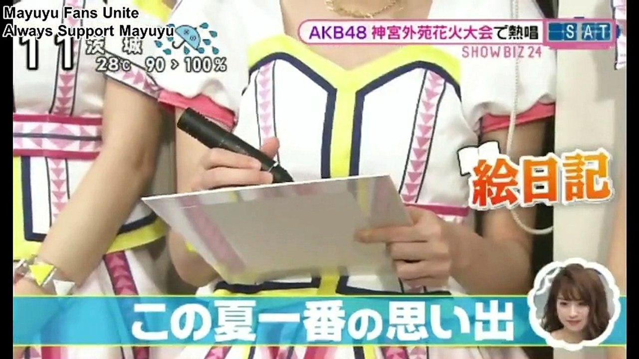 渡辺麻友 watanabe mayu mayuyu kawai Angel Smile  132