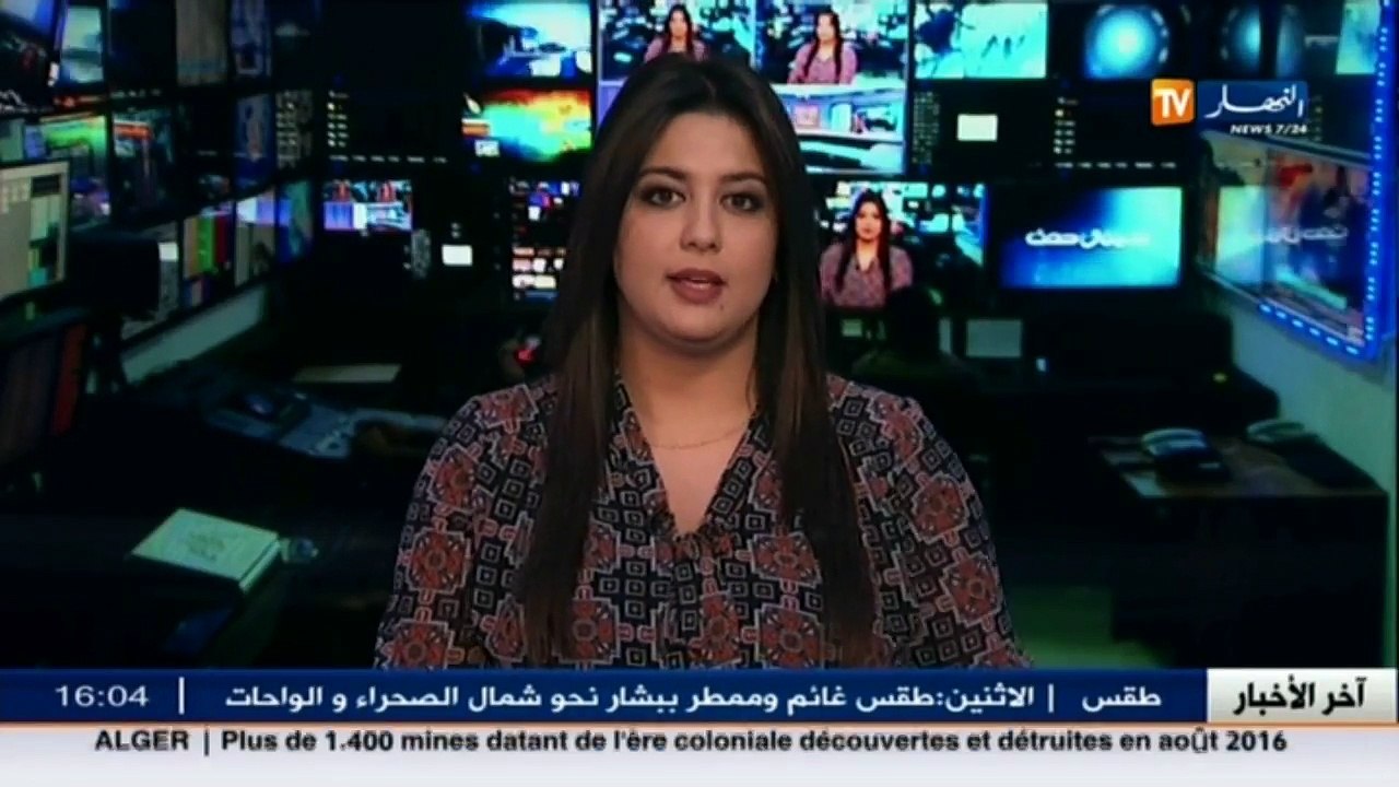 عيد أضحى  مديرية الموارد المائية بالعاصمة تطمئن بتوفر المياة الصالحة للشرب