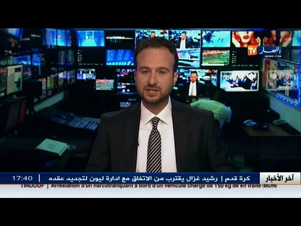 هكذا يتم استخراج بطاقة التعريف الوطنية البيومترية