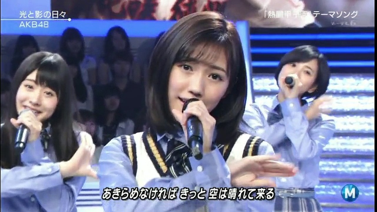 渡辺麻友 watanabe mayu mayuyu kawai Angel Smile  134