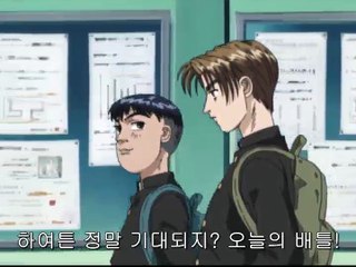 이니셜 D 세컨드 스테이지 7화
