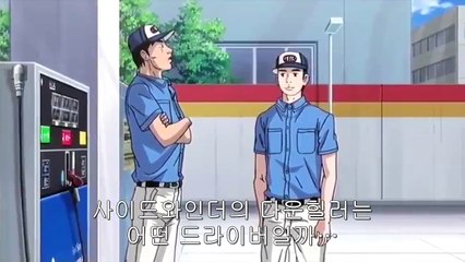 이니셜 D 피프스 스테이지 11화