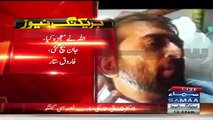 Farooq Sattar injured in car accident Exclusive Pictures