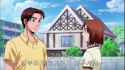 이니셜 D 피프스 스테이지 2화