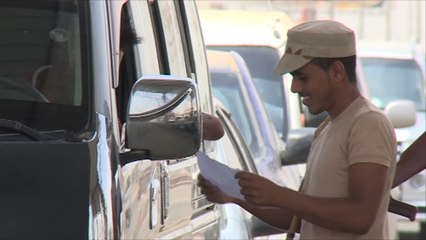 تشديد الأمن في عدن مع حلول العيد