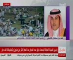 الإحصاء السعودية: بلغ الحجاج هذا العام أكثر من مليون وثمانيمائة ألف حاج