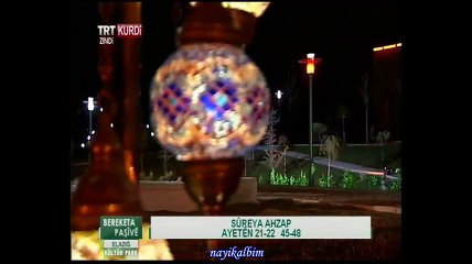 M.Serdar Tunç Ahzab suresi Ramazan 2016