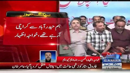 Farooq sattar severly injured in a car accident