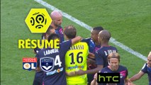 Olympique Lyonnais - Girondins de Bordeaux (1-3)  - Résumé - (OL-GdB) / 2016-17