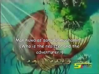 al9nas القنلص اغنية البداية