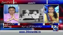 Hassan Nisar Bashing PMLN..