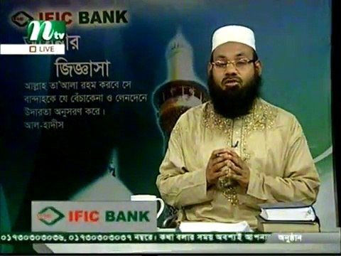 নির্দিষ্ট কোন সুন্নতি পোশাক আছে কি “ডঃ মোহাম্মাদ সাইফুল্লাহ”