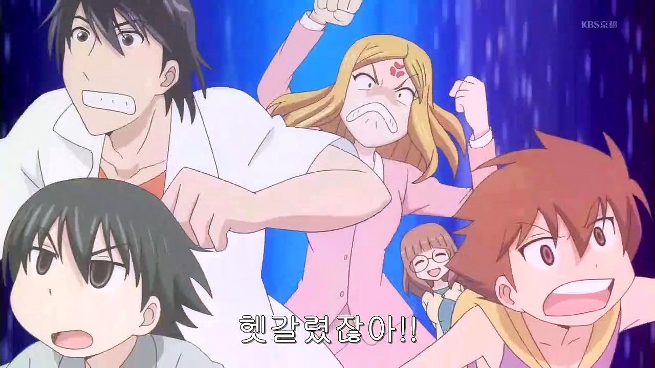 리코더와 란도셀 미 4화