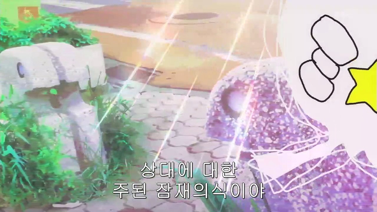 리코더와 란도셀 미 5화