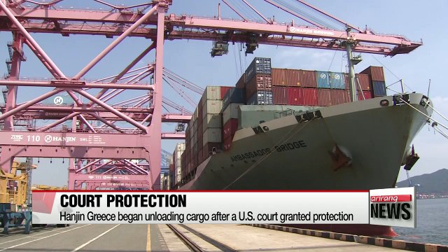 Hanjin ship granted seizure protection, begins unloading cargo at U.S. port